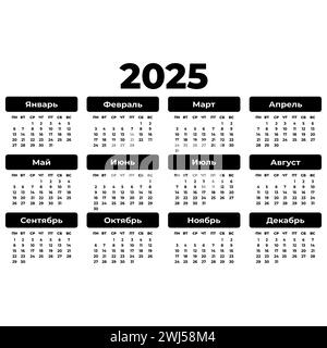 Russian horizontal rectangular black calendar for 2025 year. Large bold font. Isolated vector image. Illustration template for design, planner Stock Vector