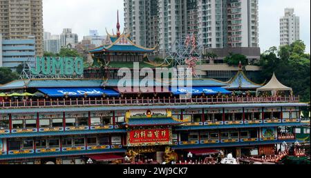 The iconic Jumbo floating restaurant in the Aberdeen South Typhoon shelter in Hong Kong. Stock Photo