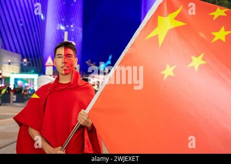 Lusail Boulevard Asian Cup 2023 final Parade Stock Photo