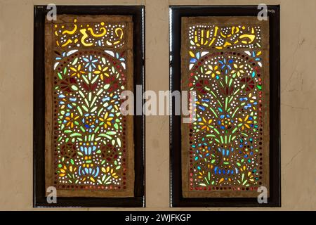 The Museum of Islamic Art , Cairo, Egypt Stock Photo