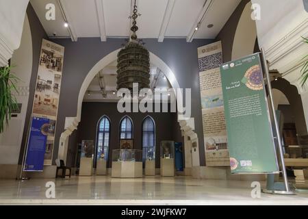 The Museum of Islamic Art , Cairo, Egypt Stock Photo