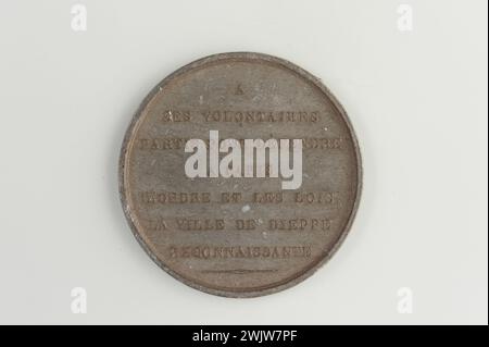 Carnavalet museum, medal collection Right registration on seven lines. Stock Photo