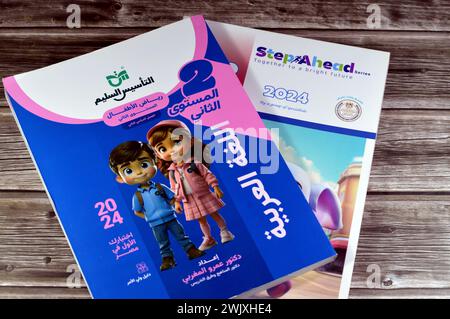 Cairo, Egypt, February 12 2024: KG2 connect and Arabic language educational books used by Egyptian school children, learning, teaching concept either Stock Photo