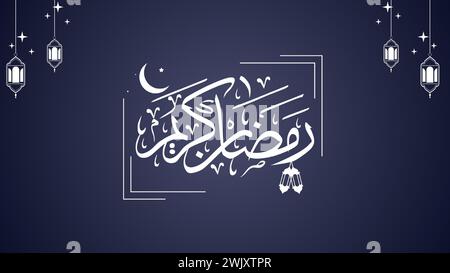 Ramadan Kareem calligraphy greeting card for Muslim Stock Vector