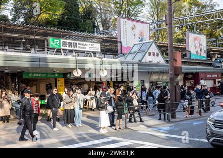 Harajuku district of Tokyo, people leaving Harajuku rail train station early evening, Tokyo,Japan,Asia,2023 Stock Photo