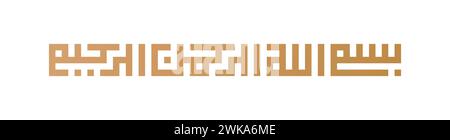 Bismillah Islamic and Arabic Calligraphy in square kufic. Bismillah al Rahman al Rahim (English: "In the Name of God, Most Gracious, Most Merciful" Stock Vector