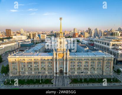 Yekaterinburg City Administration or City Hall and Central square at summer evening. Evening city in the summer sunset, Aerial View. Top view of city Stock Photo