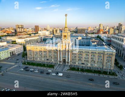 Yekaterinburg City Administration or City Hall and Central square at summer evening. Evening city in the summer sunset, Aerial View. Top view of city Stock Photo