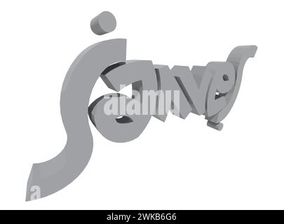 3D Rendering Typography Graffiti Logo Symbol  Word James suitable for use on clothing t shirt, jewelry necklaces, birthday souvenirs, engagements, wed Stock Vector