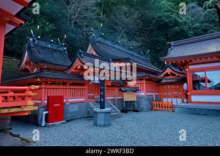 Kumano Nachi Taisha Shrine on the Kumano Kodo Nakahechi Route, Nachisan, Wakayama, Japan Stock Photo