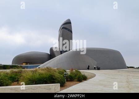 Dammam, Saudi Arabia, 17 Feb 2024.  The King Abdulaziz Center for World Culture ksa Aramco Oil Company - cultural development within the Kingdom. ithr Stock Photo