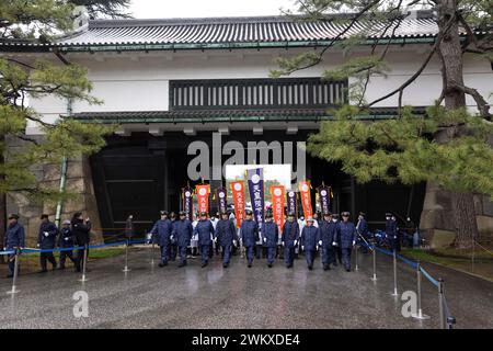 Tokyo, Japan. 23rd Feb, 2024. First well-wishers arrive at the Imperial Palace in Tokyo to greet the Emperor on his birthday on February 23, 2024, in Tokyo, Japan. (Credit Image: © POOL via ZUMA Press Wire) EDITORIAL USAGE ONLY! Not for Commercial USAGE! Stock Photo