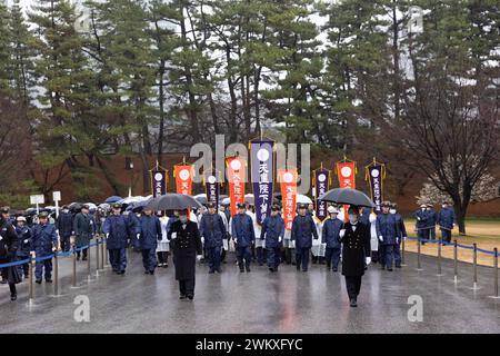 Tokyo, Japan. 23rd Feb, 2024. First well-wishers arrive at the Imperial Palace in Tokyo to greet the Emperor on his birthday February 23. (Photo by Stanislav Kogiku/SOPA Images/Sipa USA) Credit: Sipa USA/Alamy Live News Stock Photo