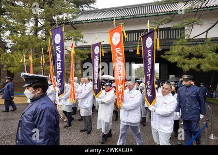 Tokyo, Japan. 23rd Feb, 2024. First well-wishers arrive at the Imperial Palace in Tokyo to greet the Emperor on his birthday February 23. Credit: SOPA Images Limited/Alamy Live News Stock Photo