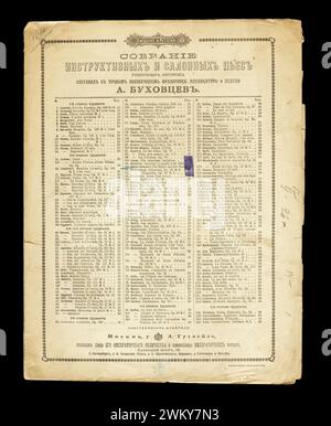 Sheet music 'Der Muller und der Bach'  by composer Stephen Heller and Franz Schubert. Stock Photo