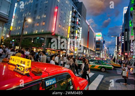 Ginza, Shopping area, Tokyo, Japan Stock Photo