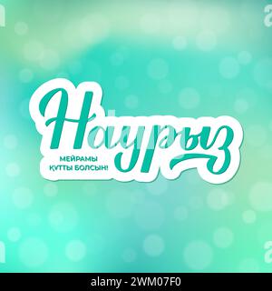 Happy Nauryz calligraphy hand lettering in Kazakh language with floral ...