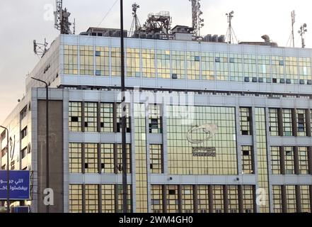 Cairo, Egypt, February 18 2024: Egypt post building, Egyptian agency responsible for postal service in Egypt. Established in 1865, it is one of the ol Stock Photo