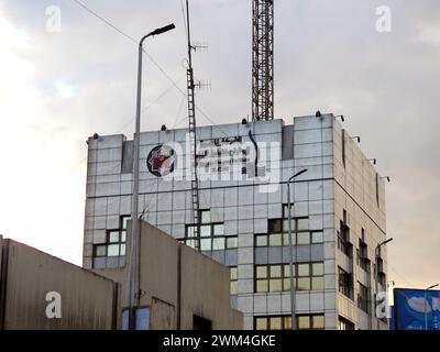 Cairo, Egypt, February 18 2024: The Egyptian Company for Metro ECM, The Cairo tunnel subway Metro, rapid transit system in Greater Cairo, the first of Stock Photo