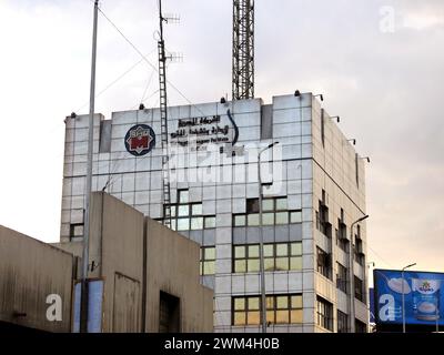 Cairo, Egypt, February 18 2024: The Egyptian Company for Metro ECM, The Cairo tunnel subway Metro, rapid transit system in Greater Cairo, the first of Stock Photo