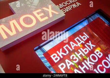 Moscow, Russia. 23rd of February, 2024. View of an advertising installation with the name of the Moscow Exchange company in Moscow, Russia Stock Photo