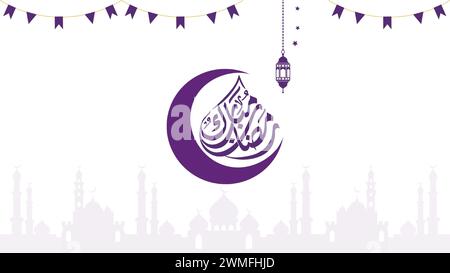 Ramadan Mubarak Greeting vector file in Arabic calligraphy with a classic style specially for Ramadan wishing and design Stock Vector