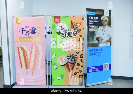 TAICANG, CHINA - FEBRUARY 27, 2024 - A poster of the world's first ice cream 'Lighthouse Network' Unilever Wall's production site is seen in Taicang, Stock Photo