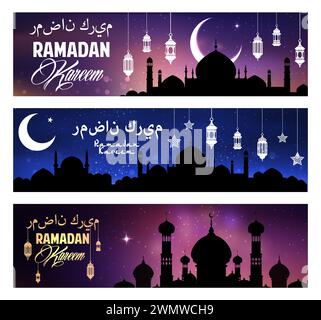 wishes in arabic for ramadan