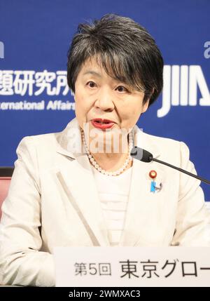 Tokyo, Japan. 28th Feb, 2024. Japanese Foreign Minister Yoko Kamikawa delivers a keynote speech at the opening session of the Japan Institute of International Affairs' symposium, the fifth Tokyo Global Dialogue in Tokyo on Wednesday, February 28, 2024. (photo by Yoshio Tsunoda/AFLO) Stock Photo