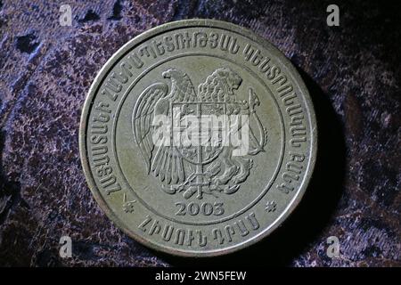 Reverse of a 50 Dram coin from Armenia Stock Photo