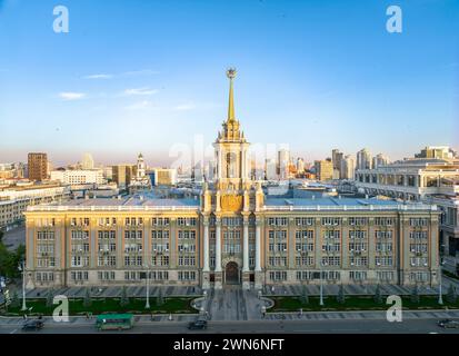 Yekaterinburg City Administration or City Hall and Central square at summer evening. Evening city in the summer sunset, Aerial View. Top view of city Stock Photo