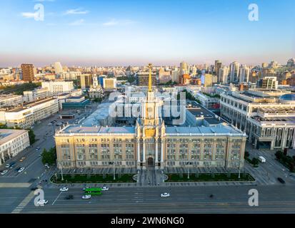 Yekaterinburg City Administration or City Hall and Central square at summer evening. Evening city in the summer sunset, Aerial View. Top view of city Stock Photo