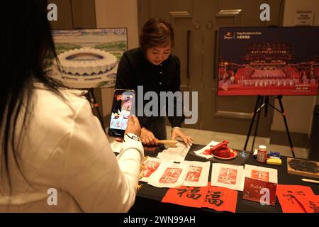 Los Angeles, USA. 29th Feb, 2024. Traditional handicrafts of China's Shaanxi Province were showcased at a cultural and tourism promotion event in Los Angeles, the United States, Feb. 29, 2024. A cultural and tourism promotion event was held in Los Angeles on Thursday to promote China's Shaanxi Province to the U.S. public, and strengthen China-U.S. subnational exchanges and cooperation. Credit: Zeng Hui/Xinhua/Alamy Live News Stock Photo