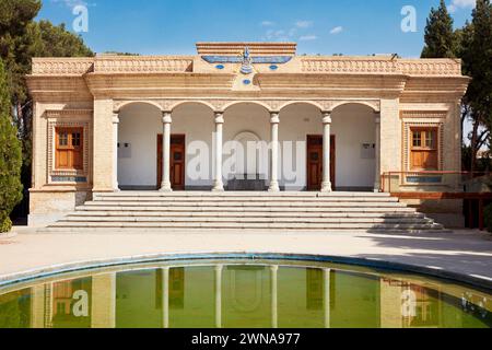 Facade of the Zoroastrian Fire Temple in Yazd, enshrining the holy Atash Bahram (“Victorious Fire”), dated to 470 AD. Yazd, Iran. Stock Photo