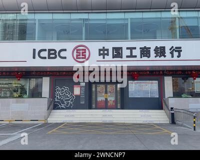 Nanning, China - Feb 10, 2024: Industrial and Commercial Bank of China (ICBC) office. ICBC is a state-owned commercial bank. Stock Photo