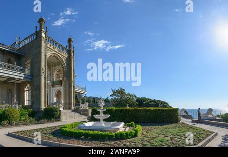 Place near main portal 'Alhambra' of Vorontsov Palace with area of two cascading marble fountains and Lion's Terrace, Alupka, Crimea, Russia. Stock Photo