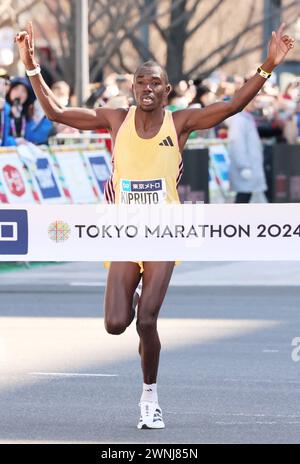 Tokyo, Japan. 3rd Mar, 2024. Runners at starting line before the Tokyo