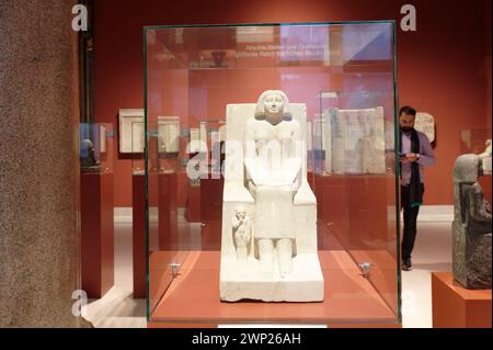 Vienna, Austria. Egyptian-Oriental Collection of the Vienna Art History Museum (KHM) Stock Photo