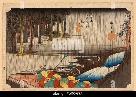 絵画 Spring in the Valley Tsuchiyama Haru no Ame Spring Rain at Tsuchiyama (50th