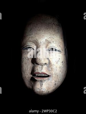 Naki-ZOH, Fushikizoh, an old traditional mask from the Japanese Noh Theater Stock Photo