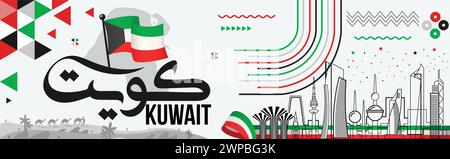 kuwait national day banner with arabic calligraphy name, famous Buildings, Desert with Kuwaiti flag theme Geometric Abstract design Map with Landmarks Stock Vector