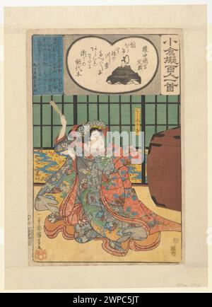 Ukiyo様 Utagawa Kuniyoshi's Ukiyo-e Print: The 47 Ronin. Art Prints