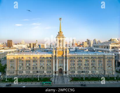 Yekaterinburg City Administration or City Hall and Central square at summer evening. Evening city in the summer sunset, Aerial View. Top view of city Stock Photo