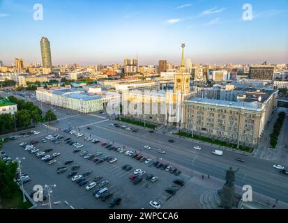 Yekaterinburg City Administration or City Hall and Central square at summer evening. Evening city in the summer sunset, Aerial View. Top view of city Stock Photo