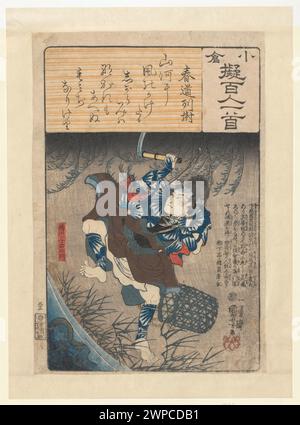 Harumichi no Tsuraki from the series A Pictorial Commentary