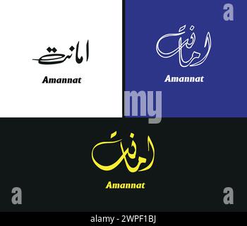 Amannat Name Calligraphy Style: Three Types in one Artboard, Arabic name means good news. Logo vector illustration.Business Logo use Stock Vector