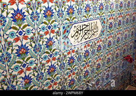 Colourful Turkish Tiles on the Wall Stock Photo