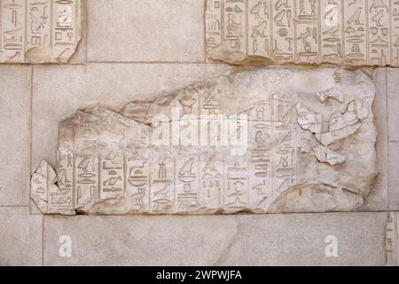 The Satet temple at the ruins of Ancient Yebu, Elephantine Island, Aswan, Egypt Stock Photo