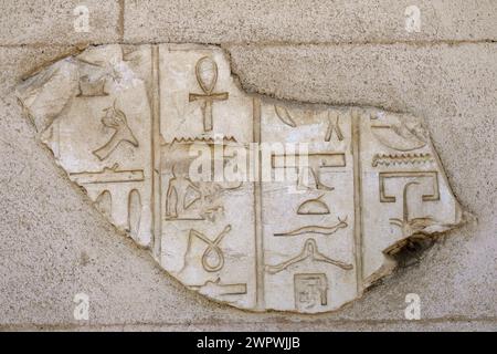 The Satet temple at the ruins of Ancient Yebu, Elephantine Island, Aswan, Egypt Stock Photo