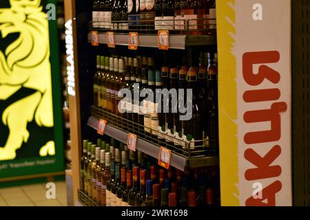 Kyiv. Kyiv region. Ukraine. 02.21.2024. Wine display in a store. Stock Photo